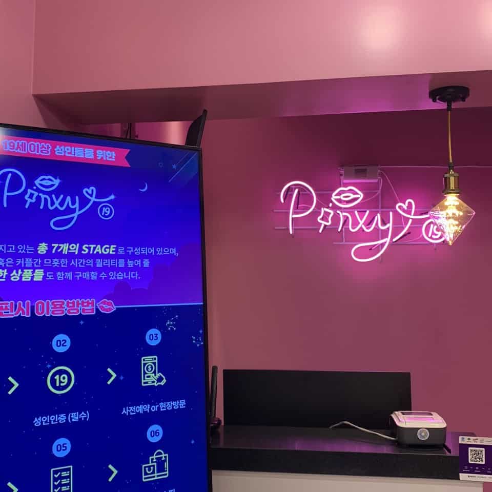 Pinxy,Pinxy Adult Theme Park,Pinxy Busan